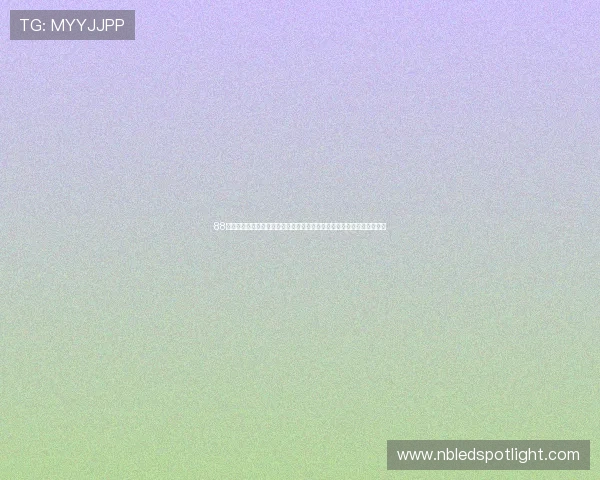88篮球在线让你随时随地畅享篮球比赛精彩瞬间体验全方位的篮球直播服务 88篮球在线让你随时随地畅享篮球比赛精彩瞬间体验全方位的篮球直播服务